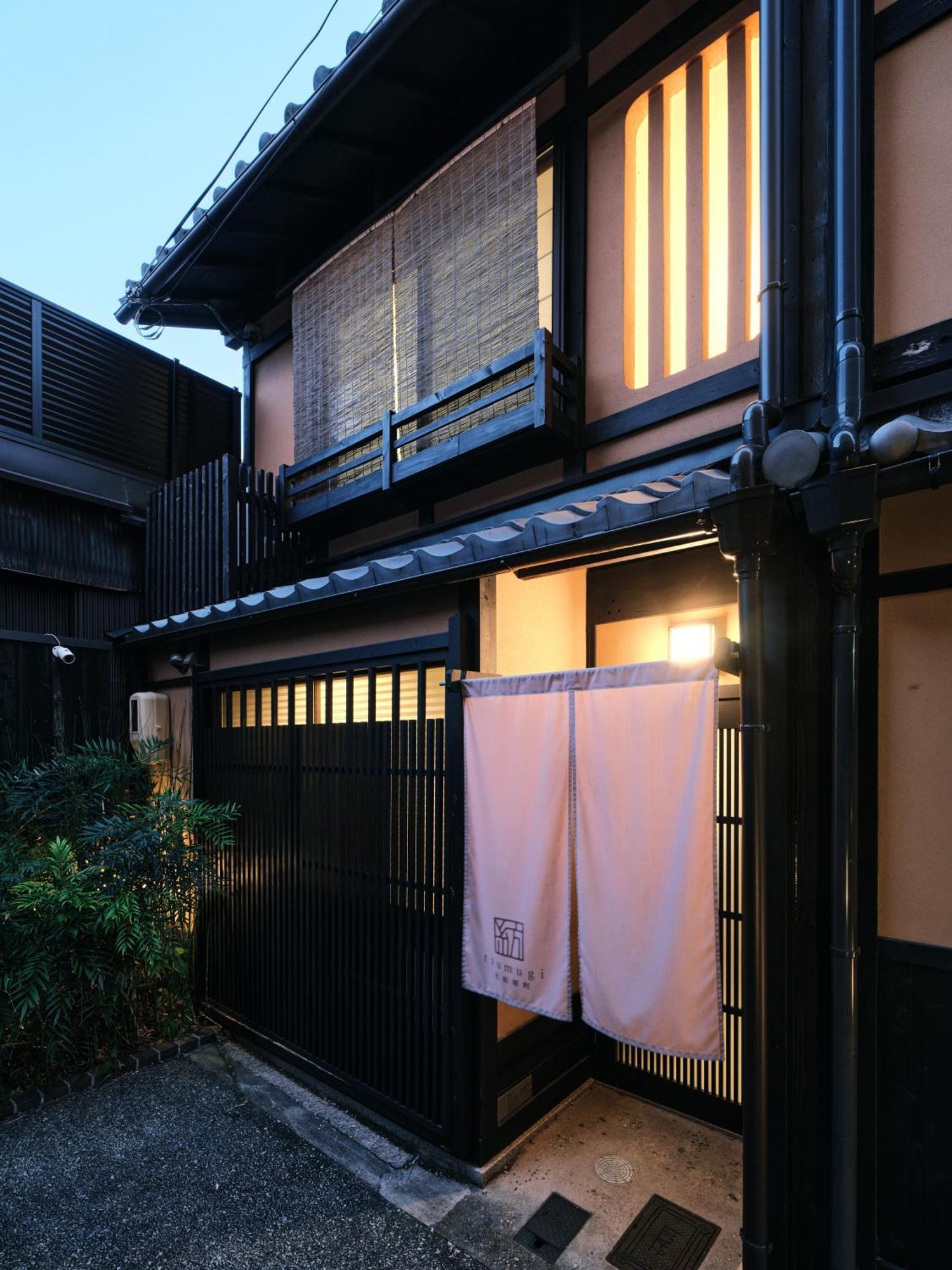 Tsumugi Matsubara Sakaimachi Holiday home *